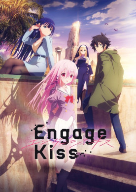 انمي Engage Kiss الحلقة 5 مترجمة اون لاين