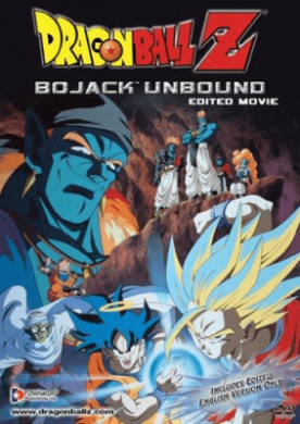فيلم Dragon Ball Z Movie 9 Bojack Unbound مترجم اون لاين