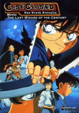 فيلم Detective Conan Movie 03 The Last Wizard of the Century مترجم