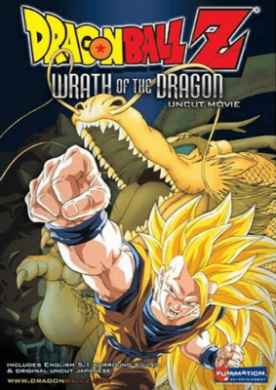 فيلم Dragon Ball Z Movie 13 Wrath of the Dragon مترجم اون لاين