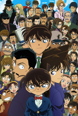 انمي Detective Conan الحلقة 1051 مترجمة اون لاين